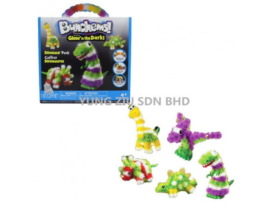 H8255950#BUNCHEMS DINASAUR PACK